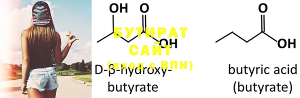 PSILOCYBIN Балабаново